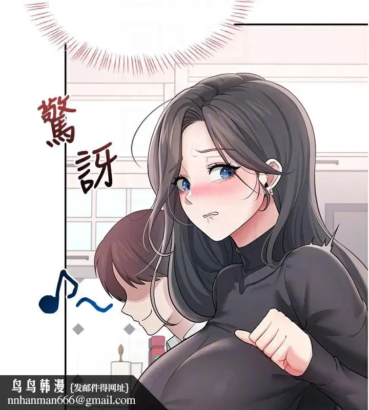第21話