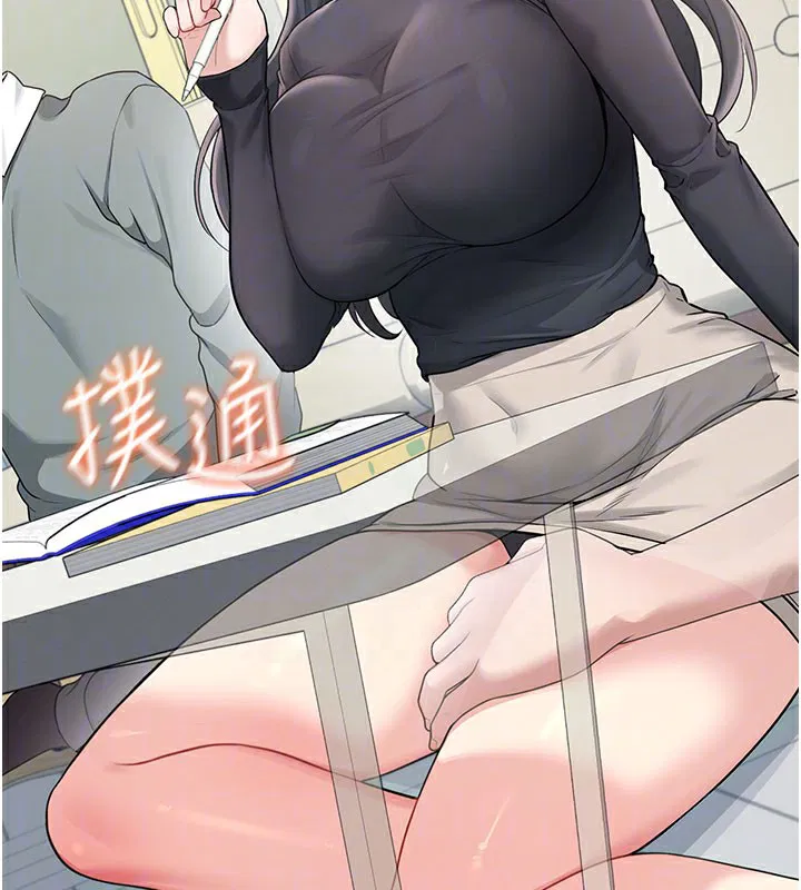 第21話