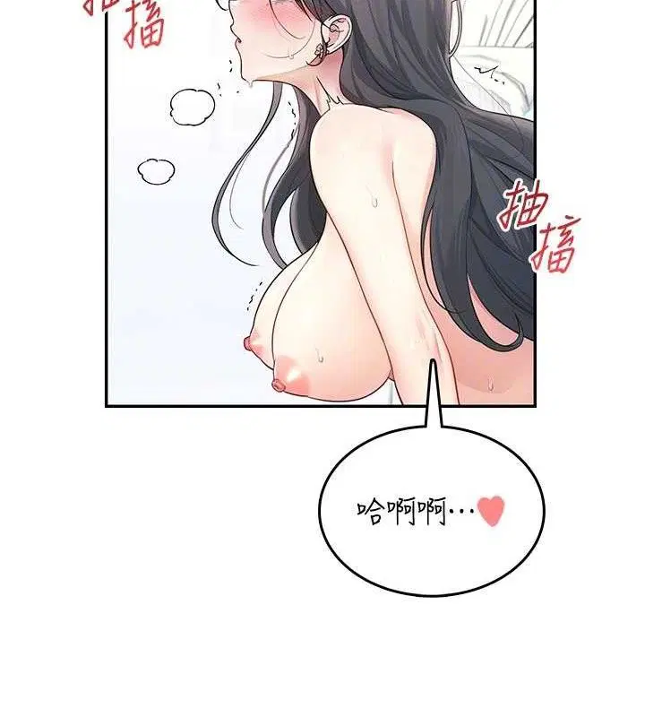 第22話