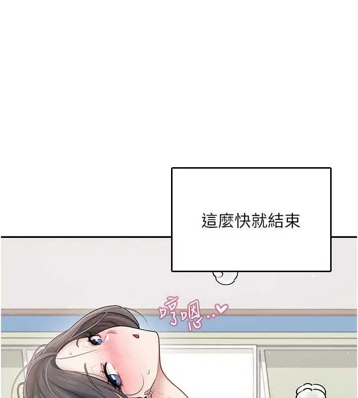 第22話