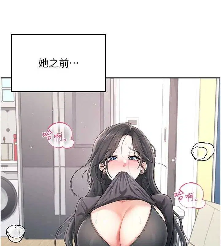 第22話