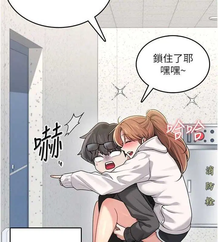 第23話