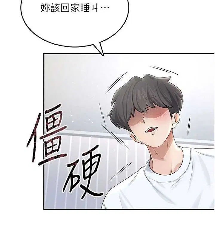 第23話