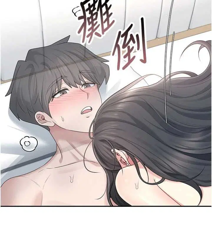 第23話