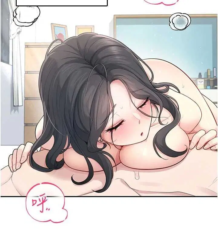 第23話