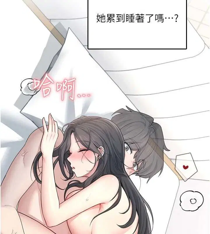 第23話