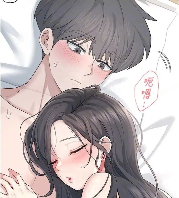 第23話