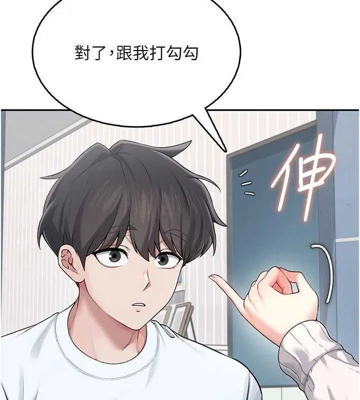 第24話