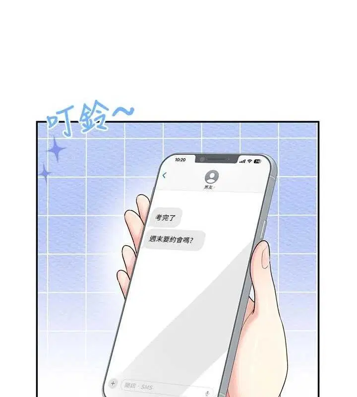第24話
