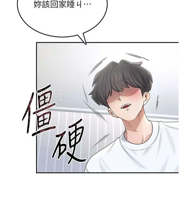 第24話