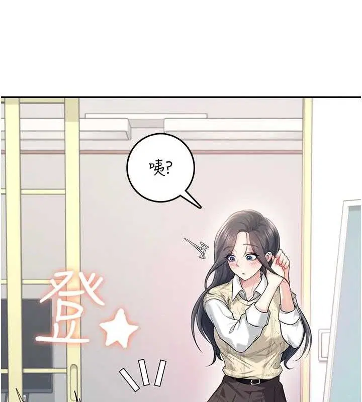 第26話