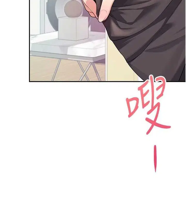 第26話