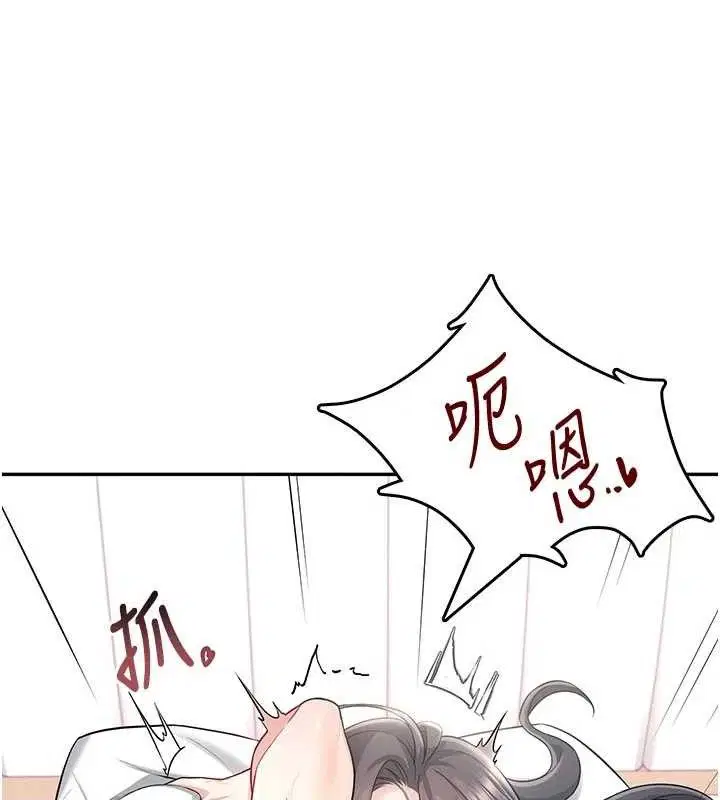 第26話