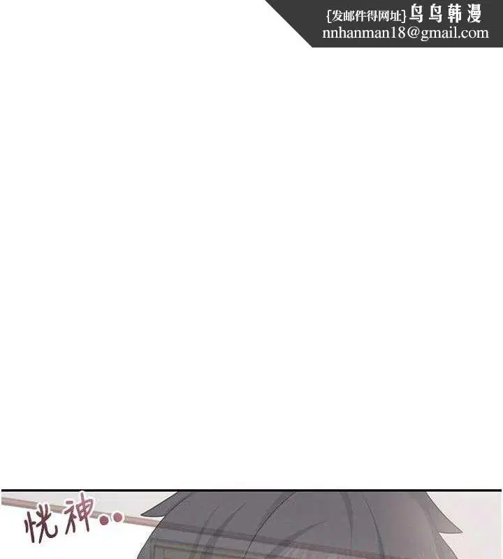 第26話