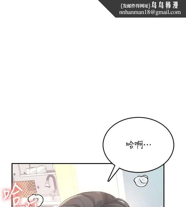 第27話