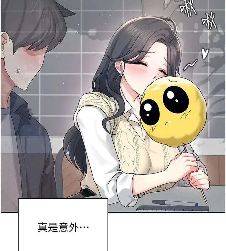 第27話
