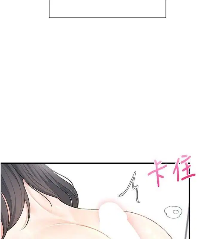 第27話