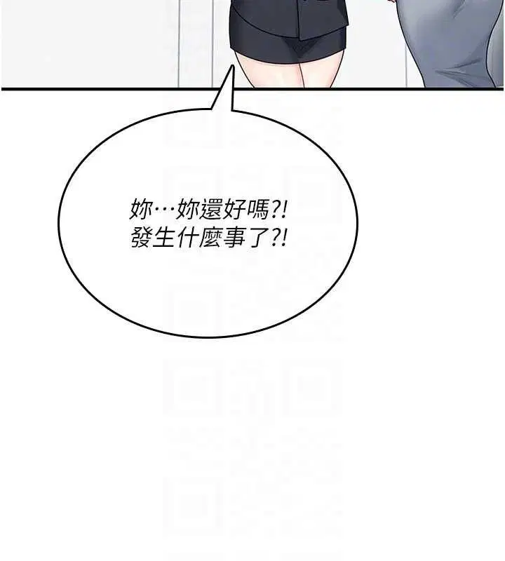 第27話