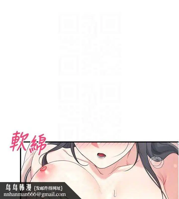第27話