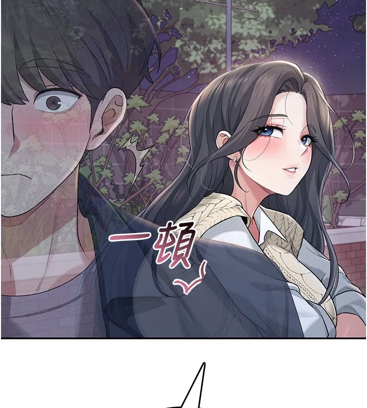 第28話
