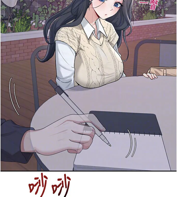 第28話