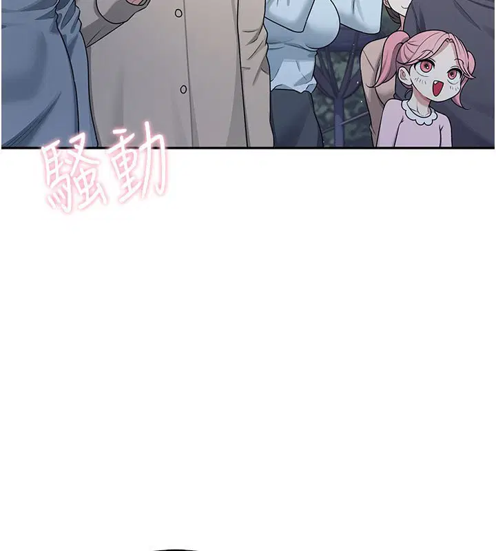 第28話
