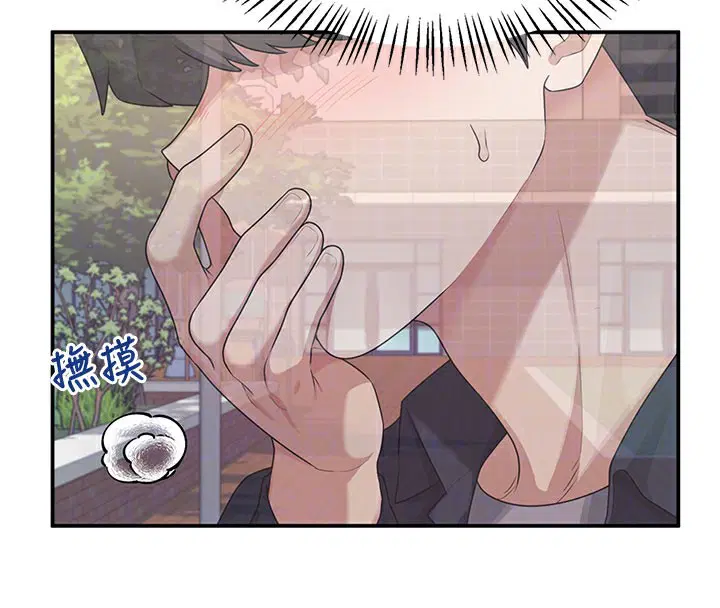 第28話