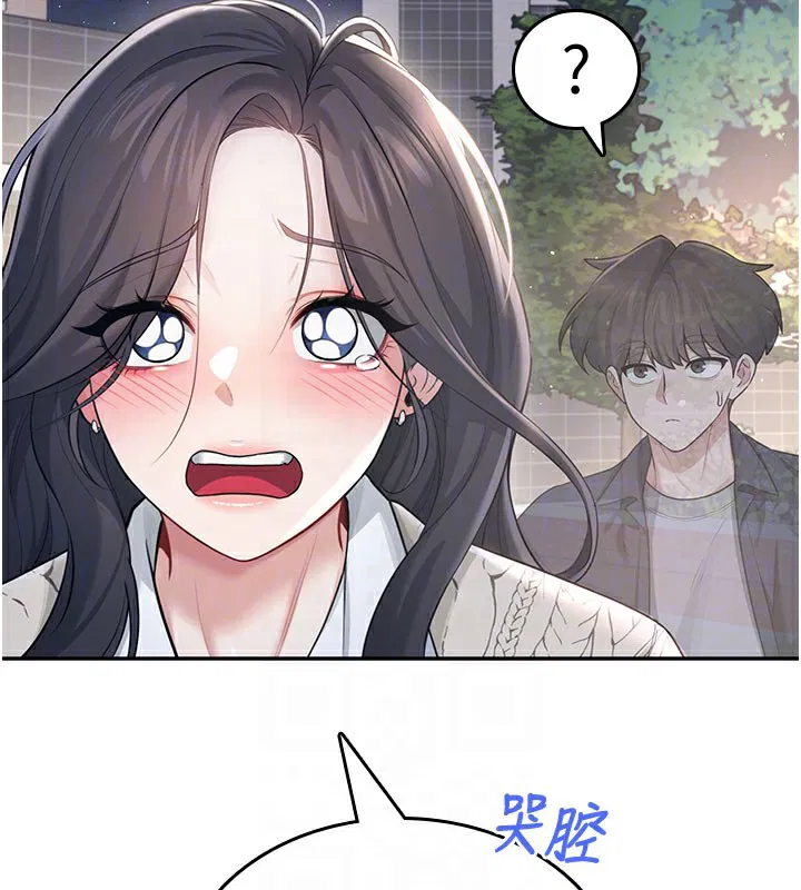 第28話