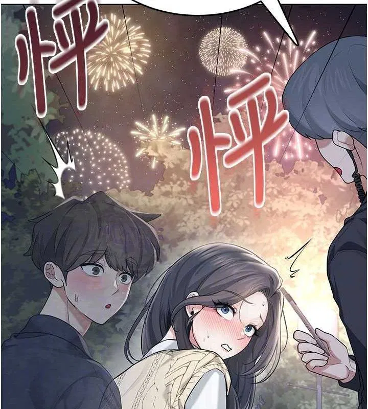 第29話