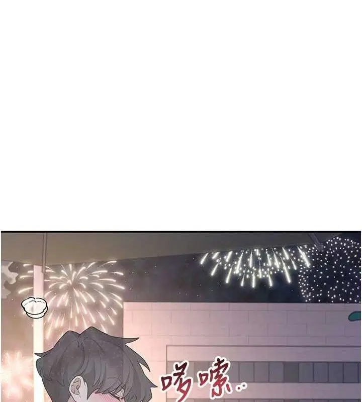 第29話