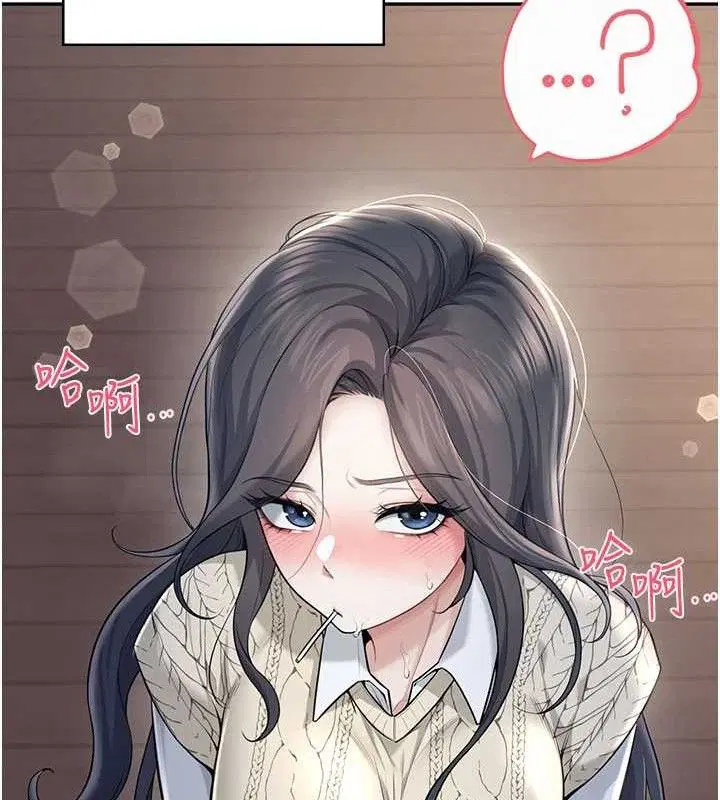 第29話