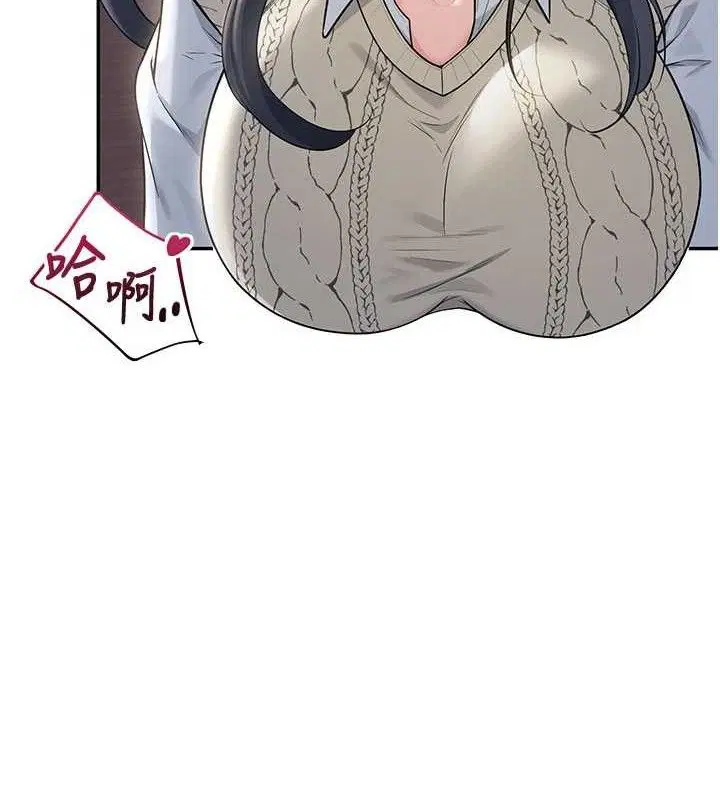 第29話