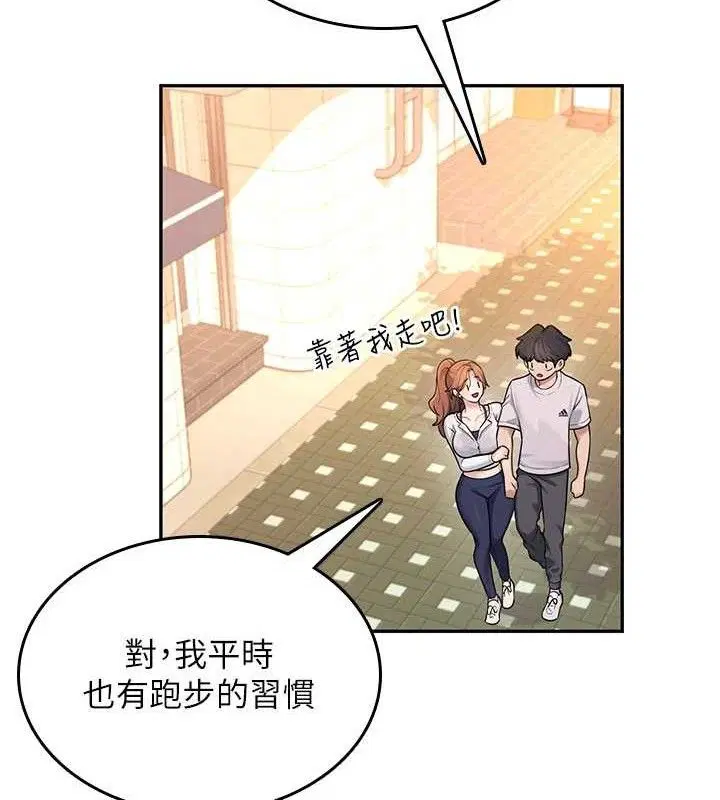 第30話