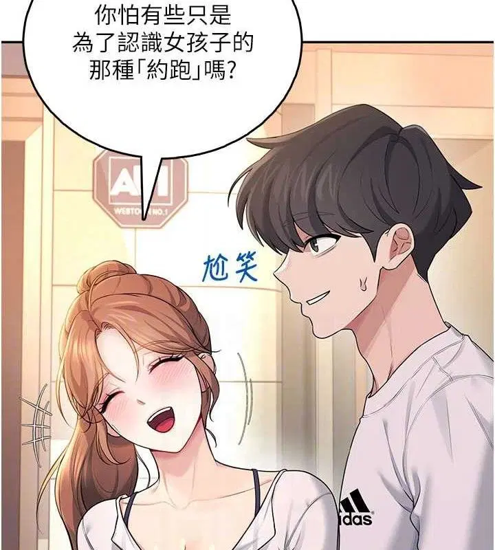 第30話