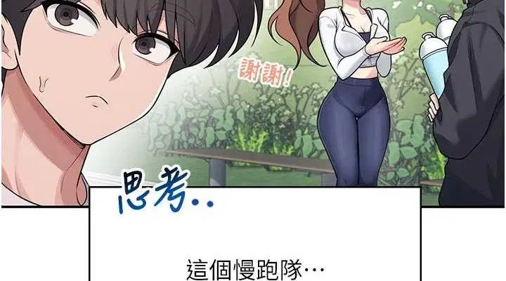 第30話