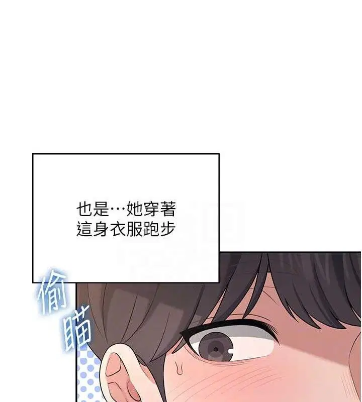 第30話