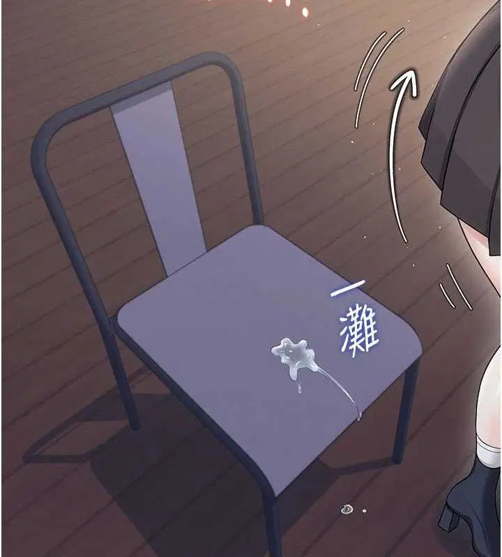 第30話