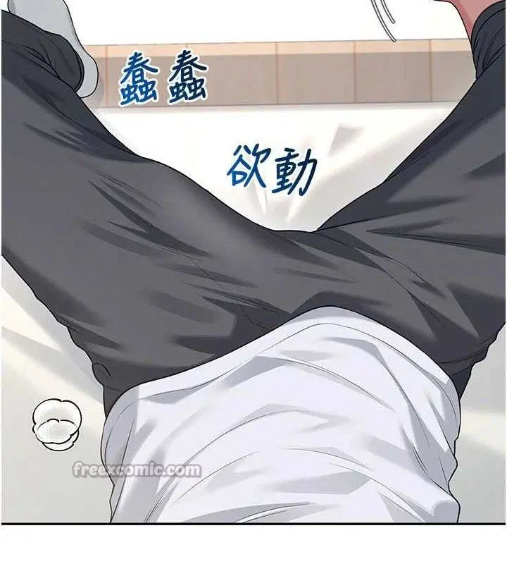 第30話
