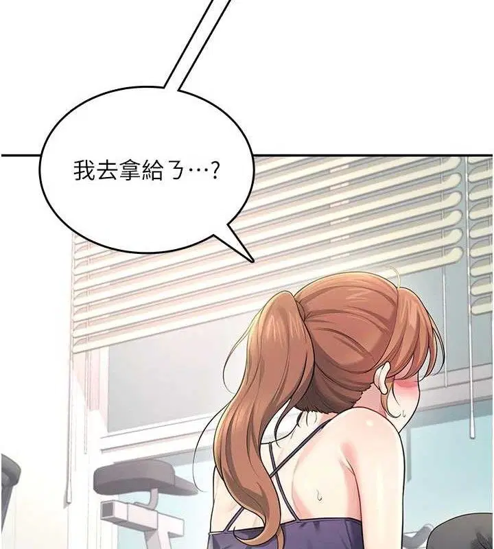 第30話