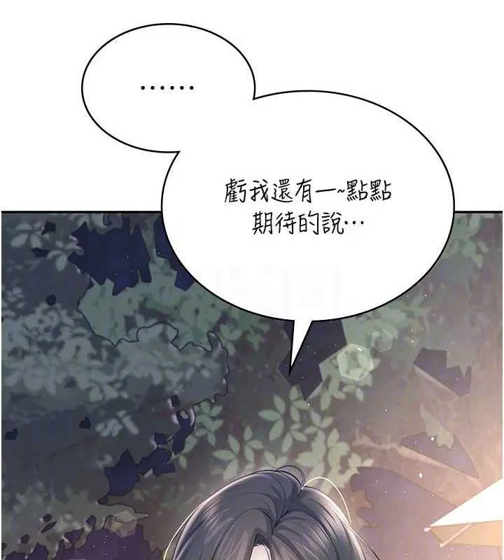第30話