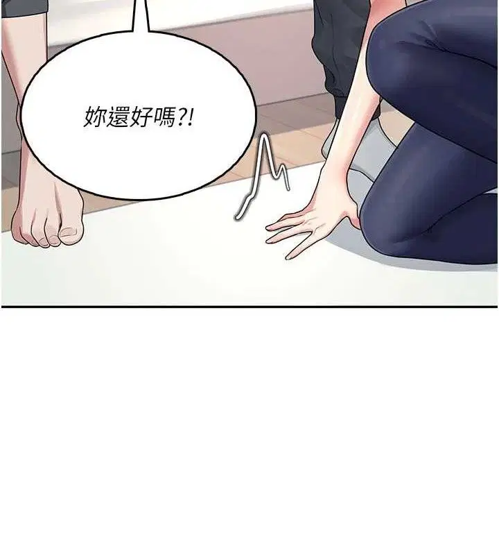 第30話