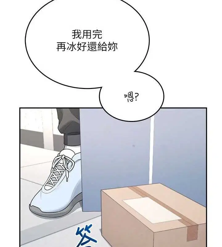 第30話