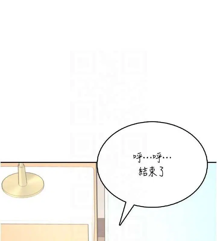 第30話