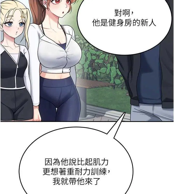 第30話