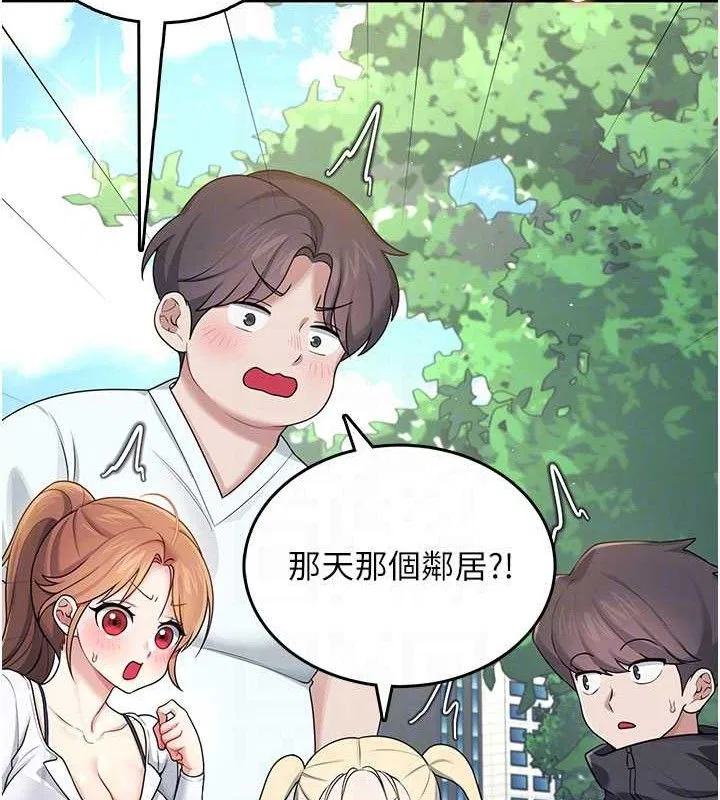 第30話