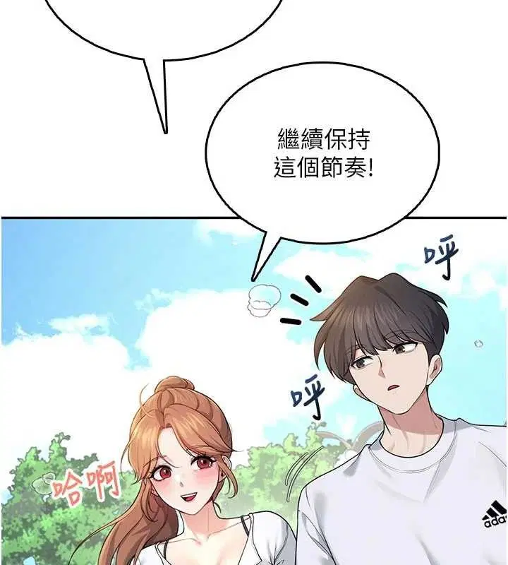 第30話