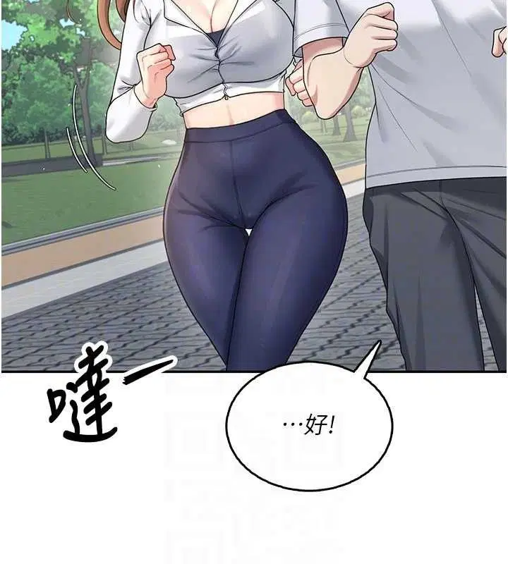 第30話