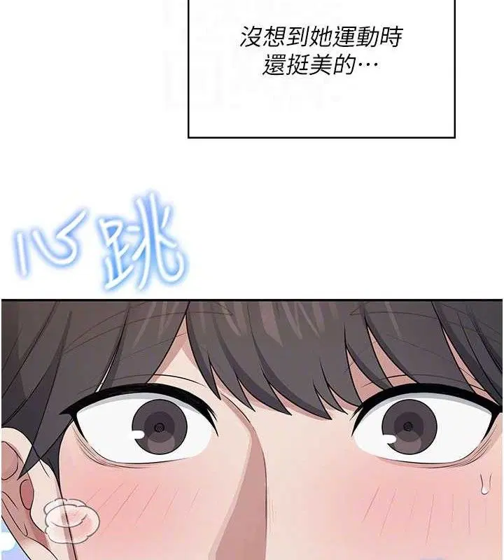 第30話