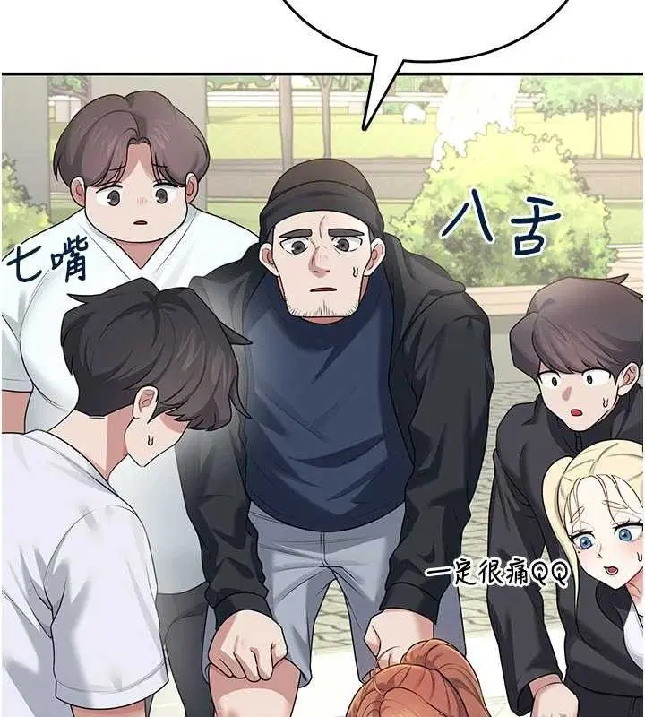 第30話