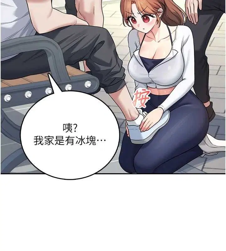 第30話